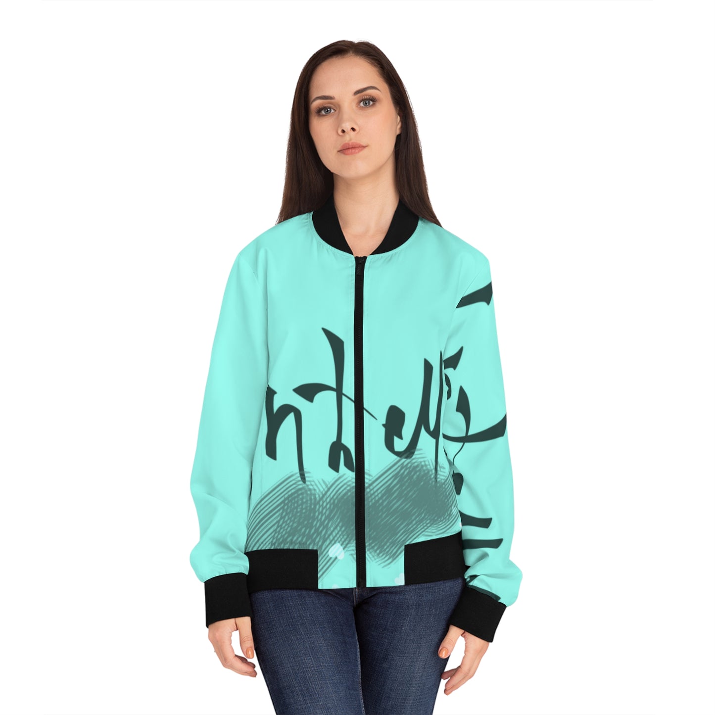 Intellect Women's Bomber Jacket (AOP)