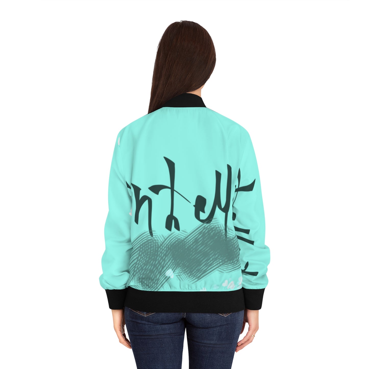 Intellect Women's Bomber Jacket (AOP)